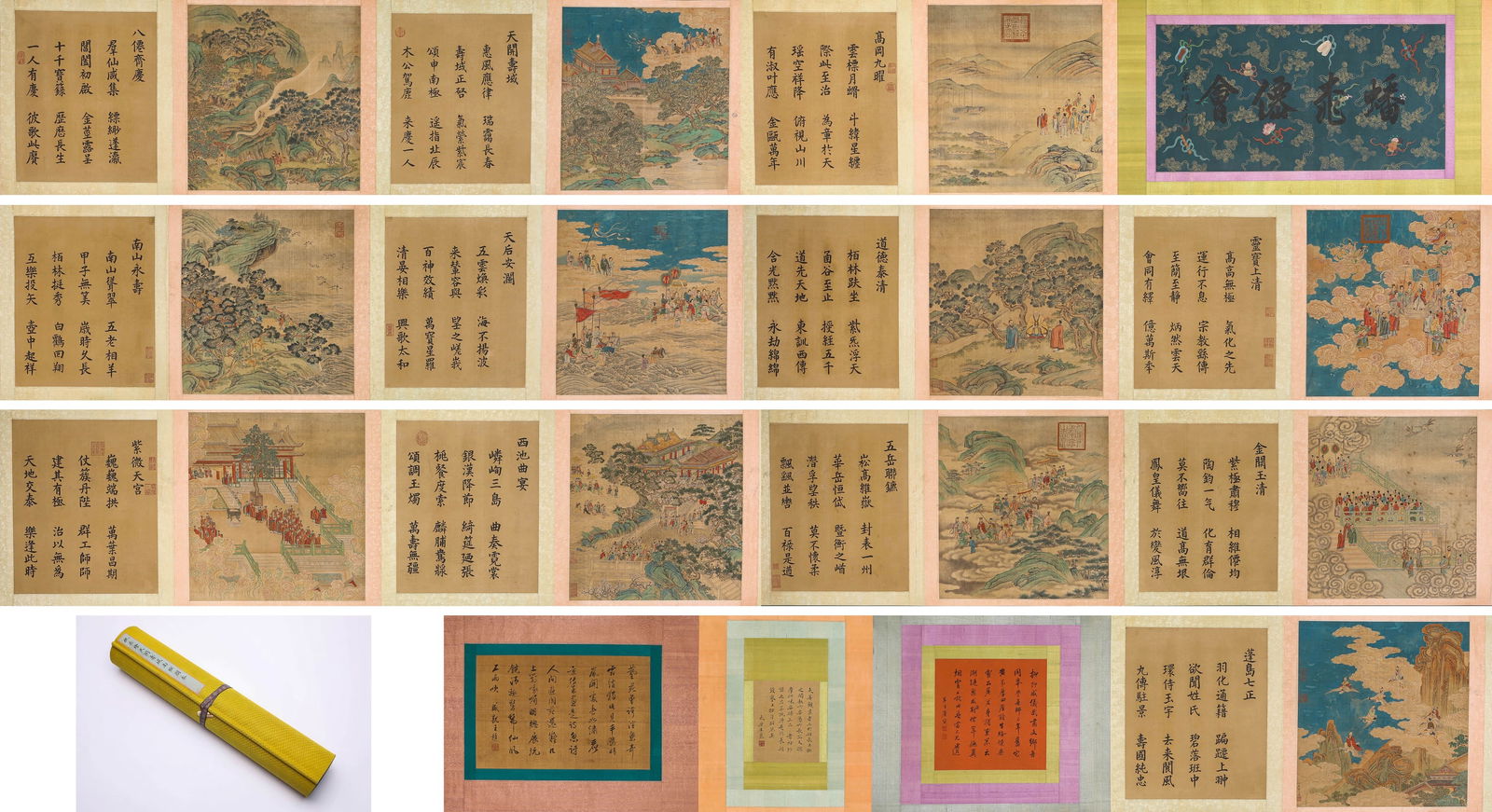 QIU YING (1494–1552), ATTRIBUTED