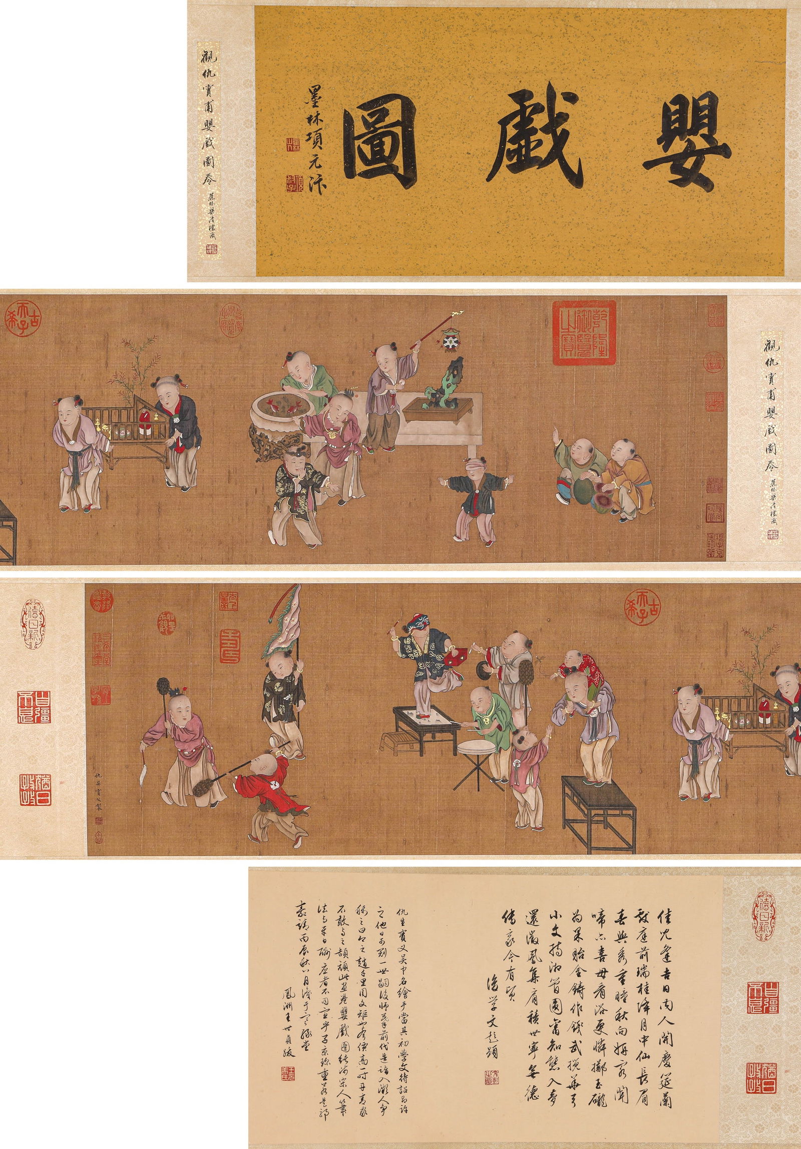 QIU YING (1494–1552), ATTRIBUTED