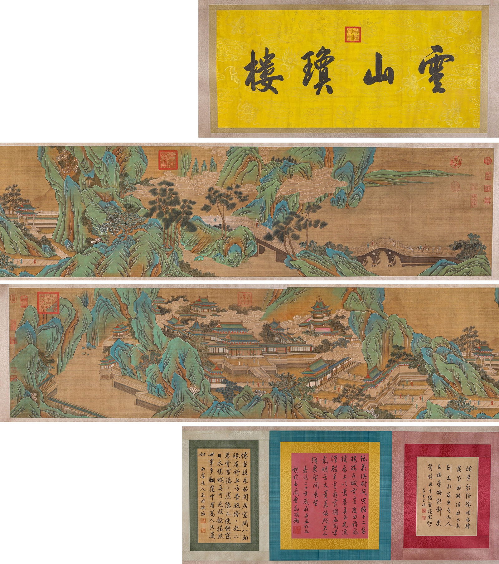 QIU YING (1494–1552), ATTRIBUTED