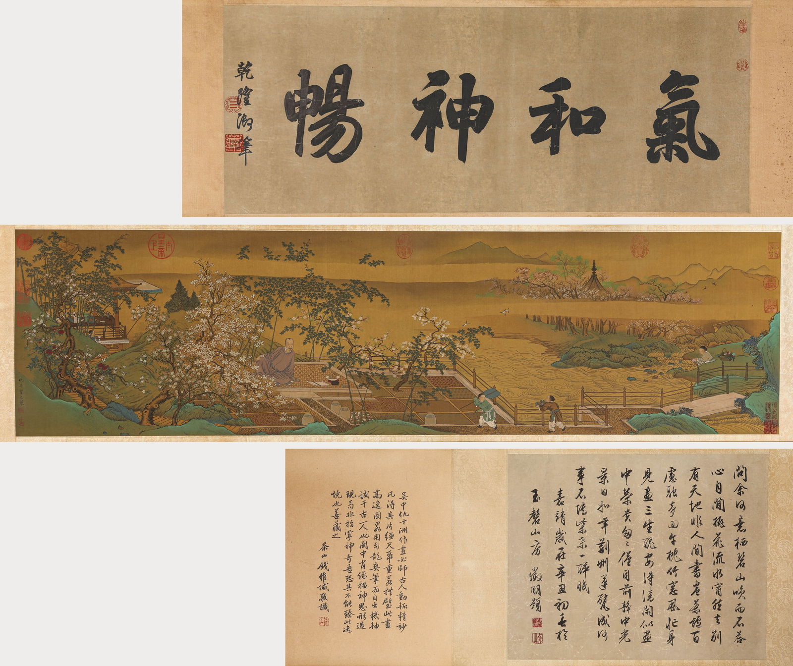 QIU YING (1494–1552), ATTRIBUTED