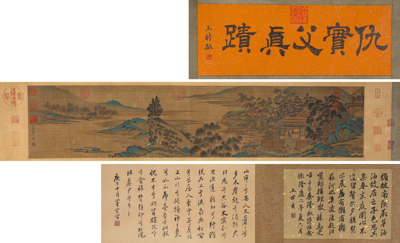 QIU YING (1494–1552), ATTRIBUTED