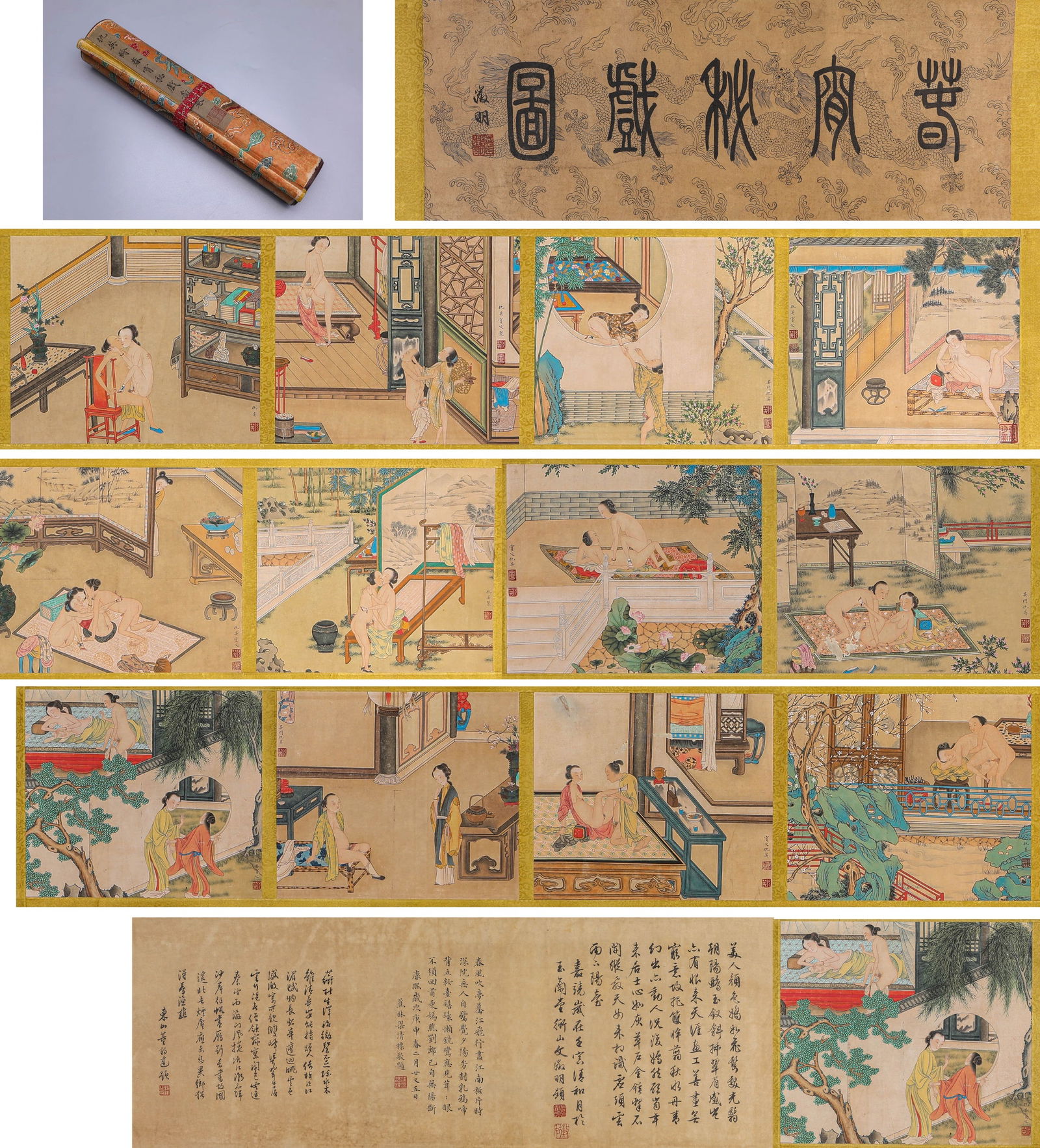 QIU YING (1494–1552), ATTRIBUTED