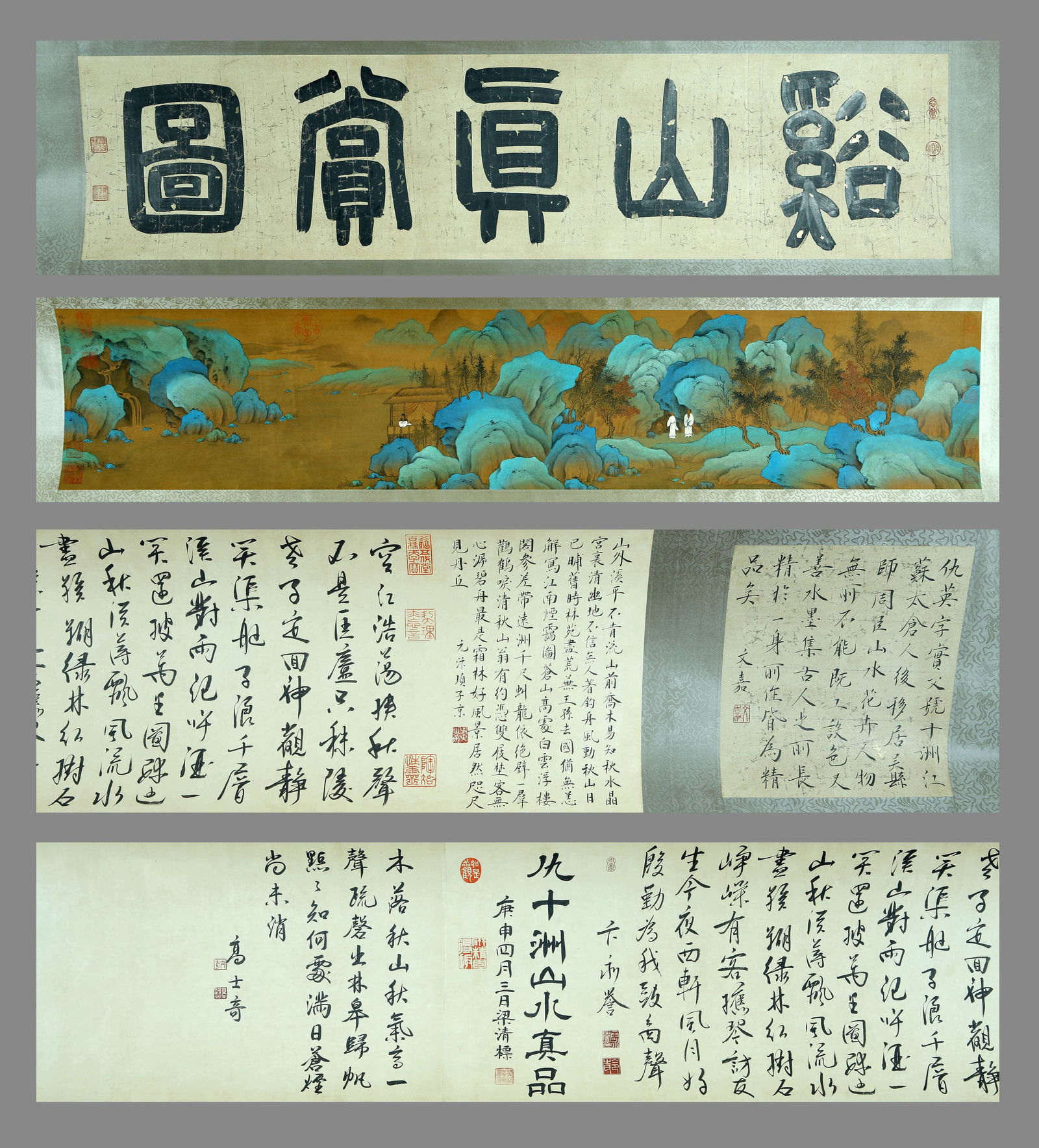 QIU YING (1494-1552), ATTRIBUTED