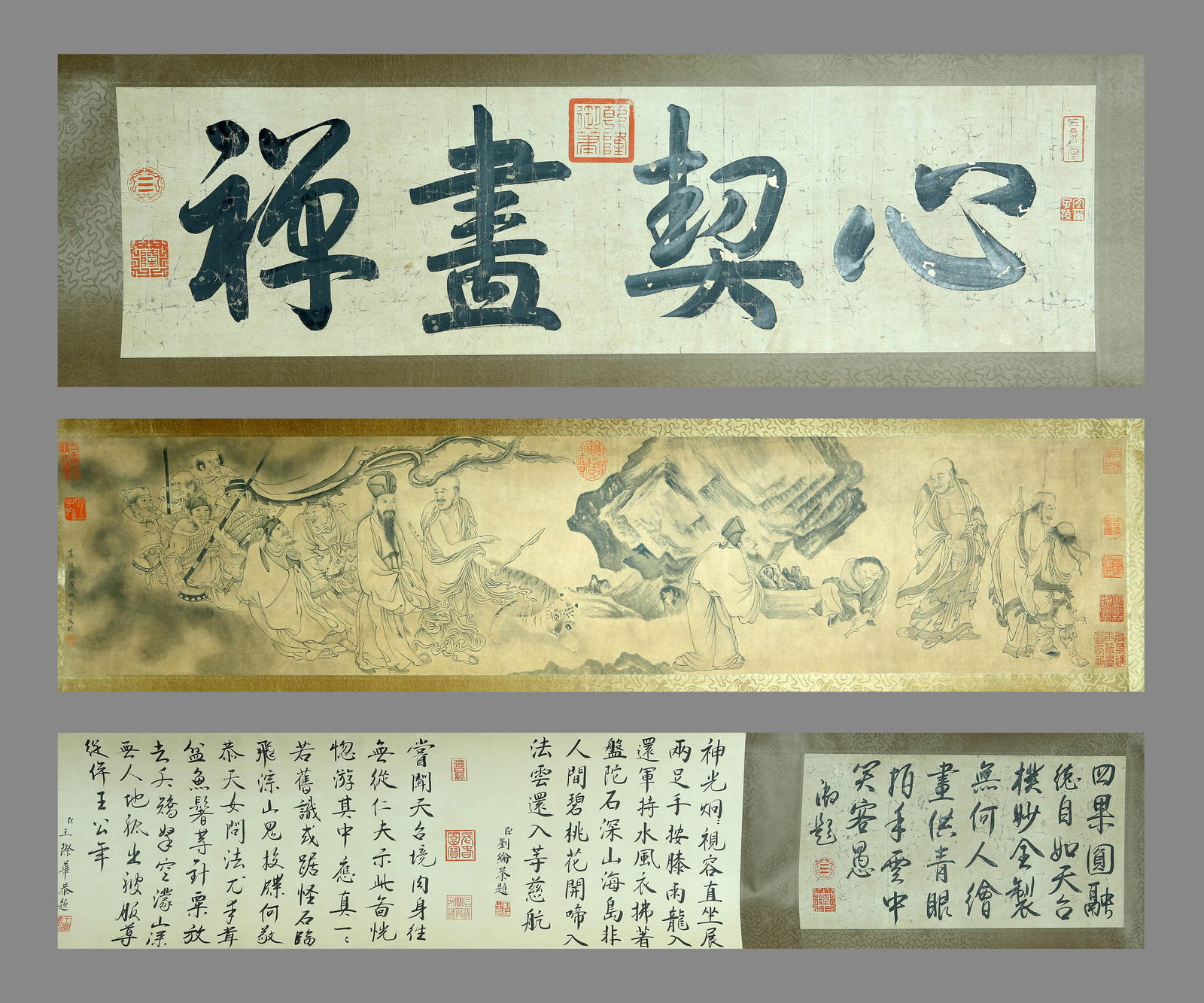 QIU YING (1494-1552), ATTRIBUTED