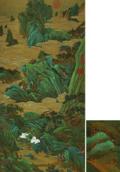 QIU YING (1494–1552), ATTRIBUT