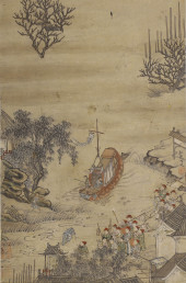 QIU ZHU, ATTRIBUTED TO, LANDSC