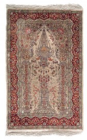 Qom mat 20th c. 3'5" x 2'2". ?