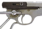 QUACKENBUSH BICYCLE .22 RIFLE<