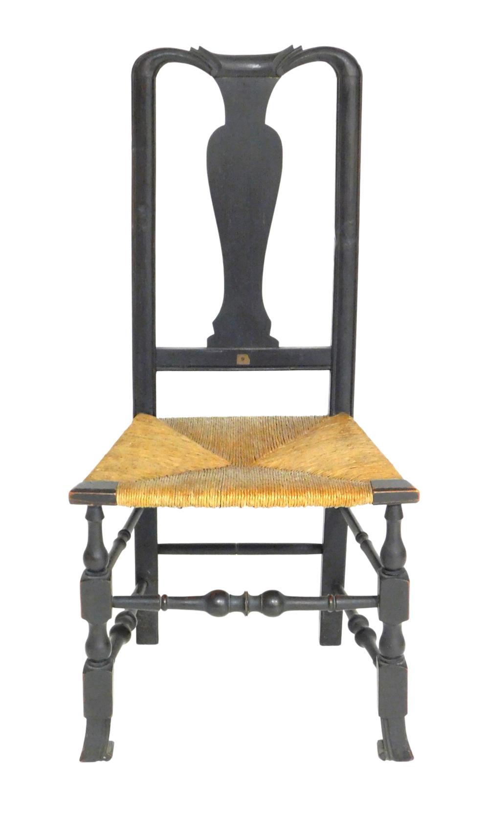 QUEEN ANNE SIDE CHAIR, MAPLE WITH