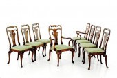 Queen Anne style carved walnut