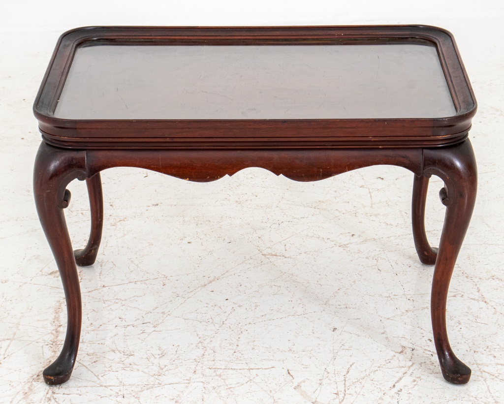 QUEEN ANNE STYLE MAHOGANY BUTLER