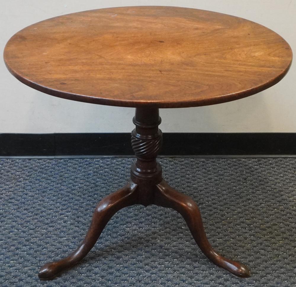 QUEEN ANNE STYLE MAHOGANY