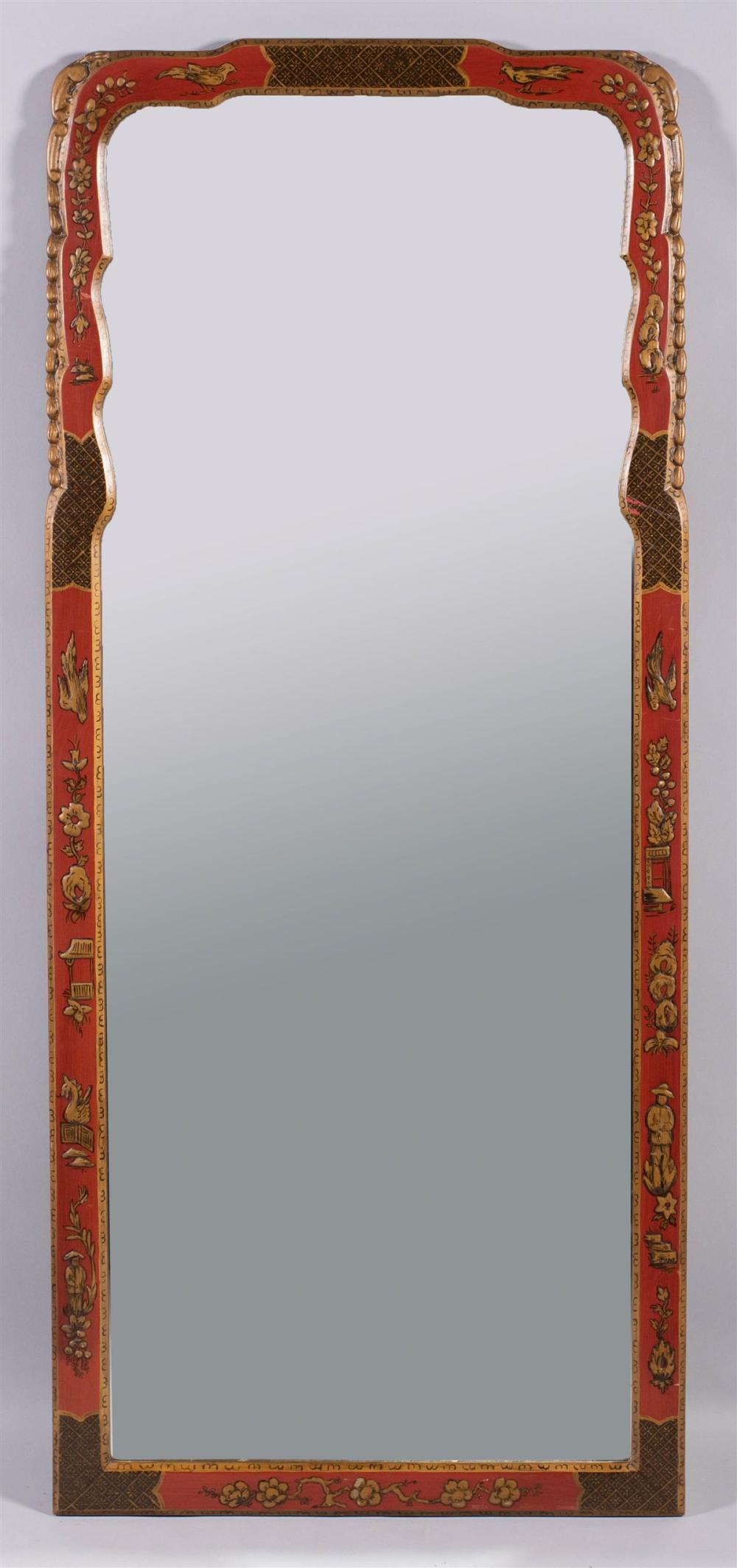 †QUEEN ANNE STYLE SCARLET LACQUERED