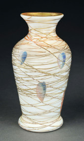 QUEZAL LEAF & VINE VASE<br>A b