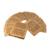 QUR’AN SECTION IN ‘EASTERN’ KU