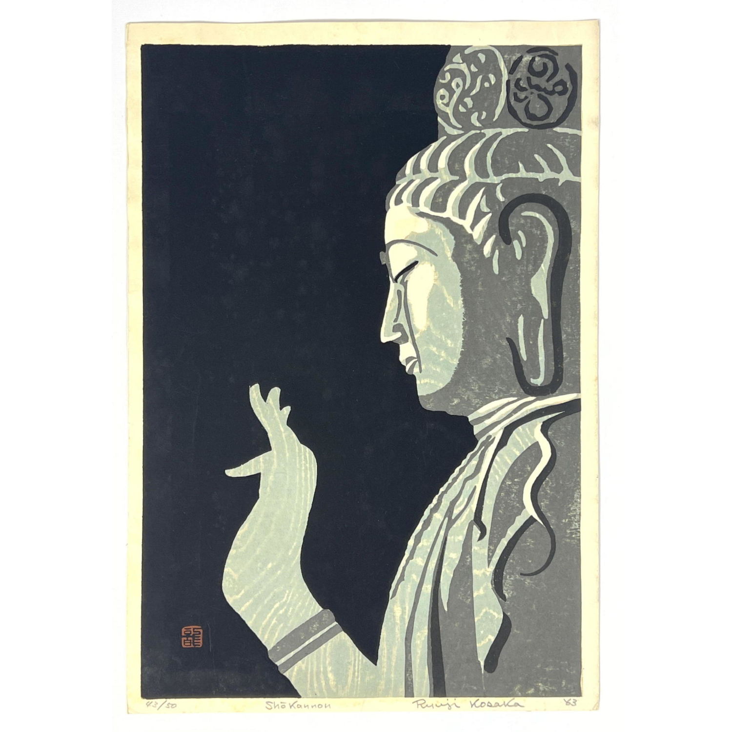R KOSAKA Japanese Woodblock