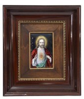 R. SARLANDIE LIMOGES ENAMEL PL
