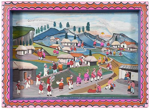 R VEDA(Ecuador, 20th Century)