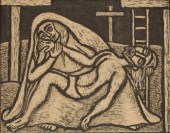 RAIMUNDO DE OLIVEIRA "PIETA" O