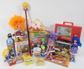 RAINBOW BRITE RAINBOW LAND MUS