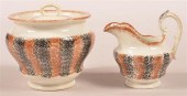 RAINBOW SPATTER SUGAR BOWL AND