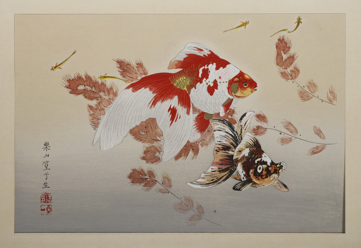 RAKUSAN TSUCHIYA (JAPAN, 1886-1976)