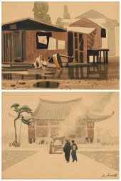 RALPH HULETT, (1915-1974), JAP