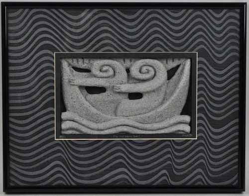 RALPH PRATA, FRAMED CEMENT
