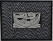 RALPH PRATA, FRAMED CEMENT SCU