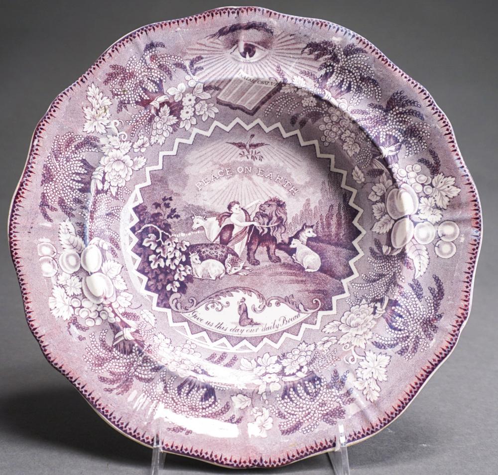 RALPH STEVENSON TRANSFERWARE