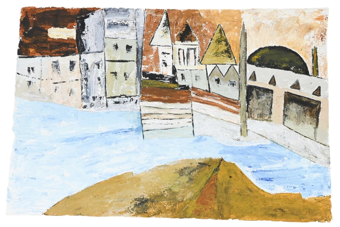 RAM KUMAR UNTITLED CITYSCAPE