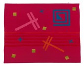 RAMONA SAKIESTEWA, DRAGONFLY T