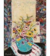 Randi  (American, 20th century