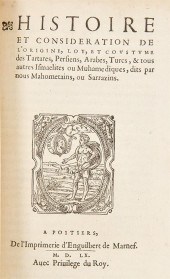 Rare 16th century book: Postel