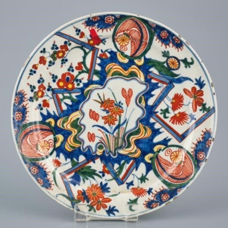 RARE 18TH C. DE PAEUW (PEACOCK)