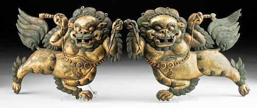 RARE 18TH C. TIBETAN GILT BRASS