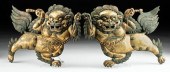 RARE 18TH C. TIBETAN GILT BRAS
