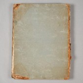 RARE 18TH CENTURY CHINESE ATLA
