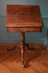 RARE 18TH CENTURY ENGLISH QUEE