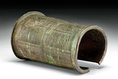 RARE 19TH C. AFRICAN IGBO COPPER