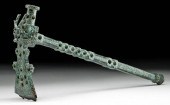 RARE 19TH C. CENTRAL ASIAN BRO