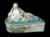 RARE 19TH C. CHINESE PORCELAIN