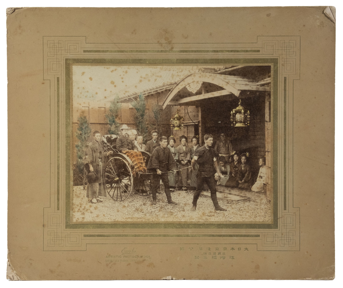 RARE 19TH C. PHOTO OF JAPANESE