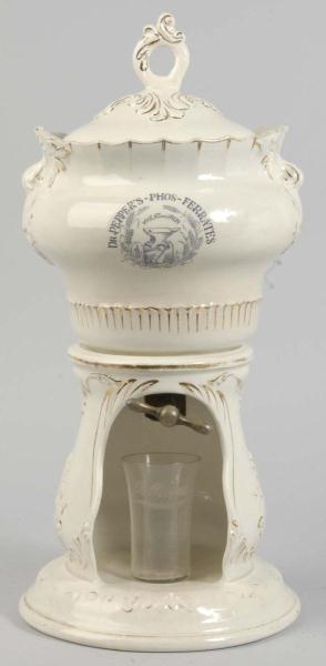 Rare 3-Piece Dr. Pepper Urn Syrup