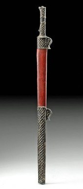 RARE 6TH C. SASANIAN SWORD, EX