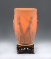 RARE ALADDIN GLASS TORCH SHAPE