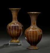 Rare and Fine Near-Pair of Ege