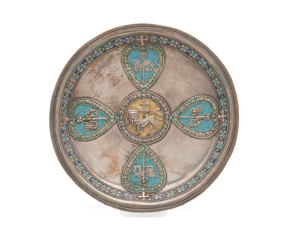 RARE ARMENIAN ENAMELED SILVER
