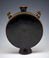 RARE BLACK DING-WARE MOON FLAS