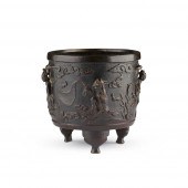 RARE BRONZE TRIPOD 'EIGHT IMMO